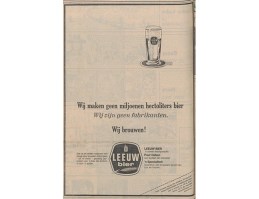 leeuw bier 1969 geen fabrikant